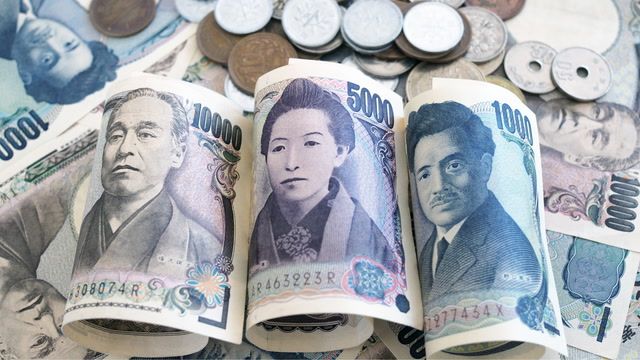Japan's yen hit lowest ever levels since 1986
