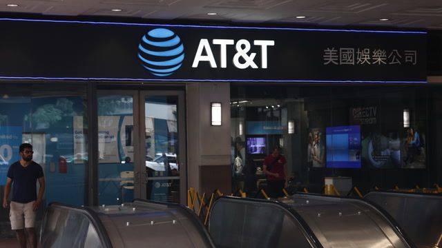 AT&T hit by massive data breach